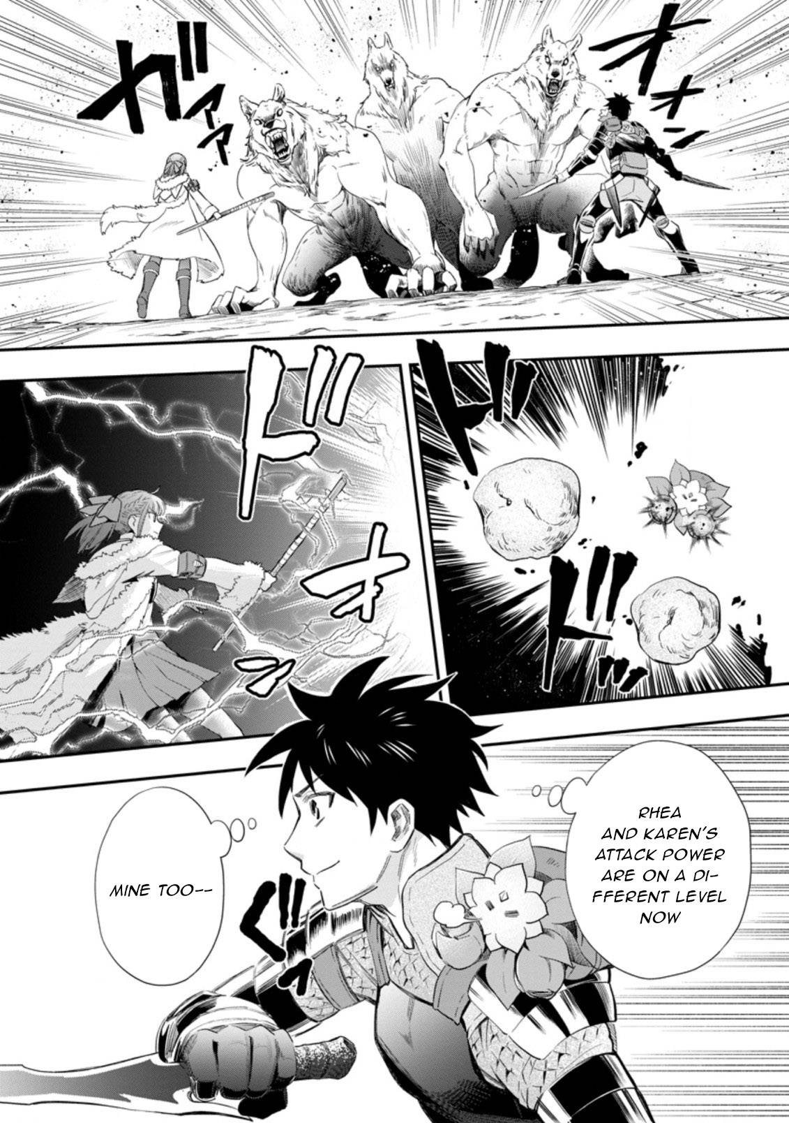 Page 5 of Chapter 34