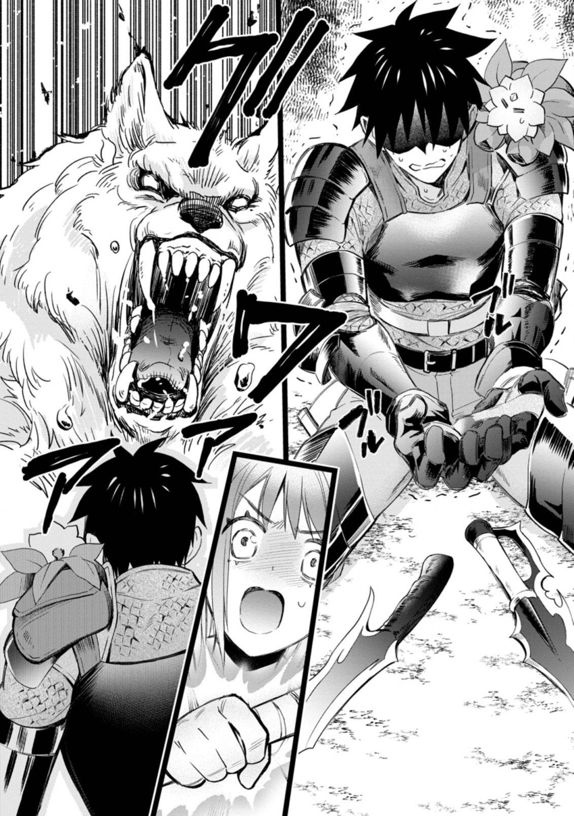 Page 9 of Chapter 34