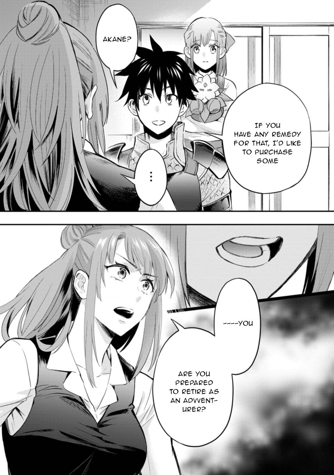 Page 12 of Chapter 34