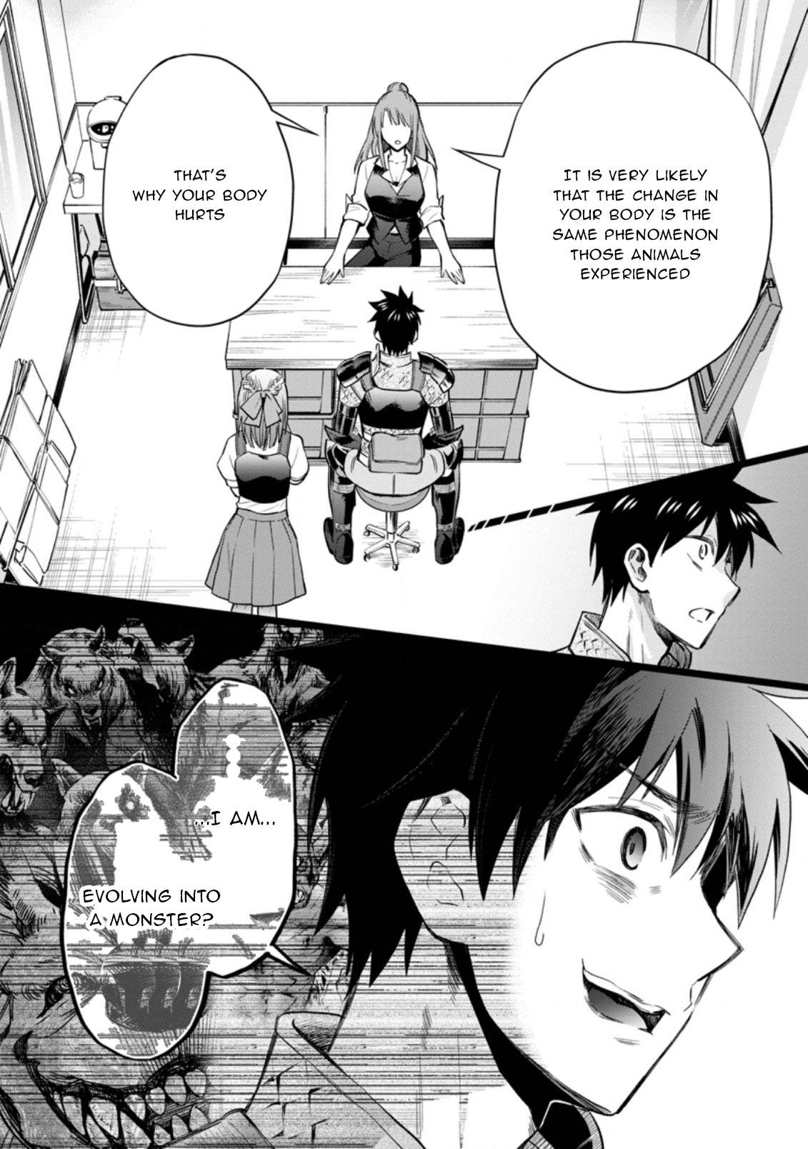 Page 19 of Chapter 34