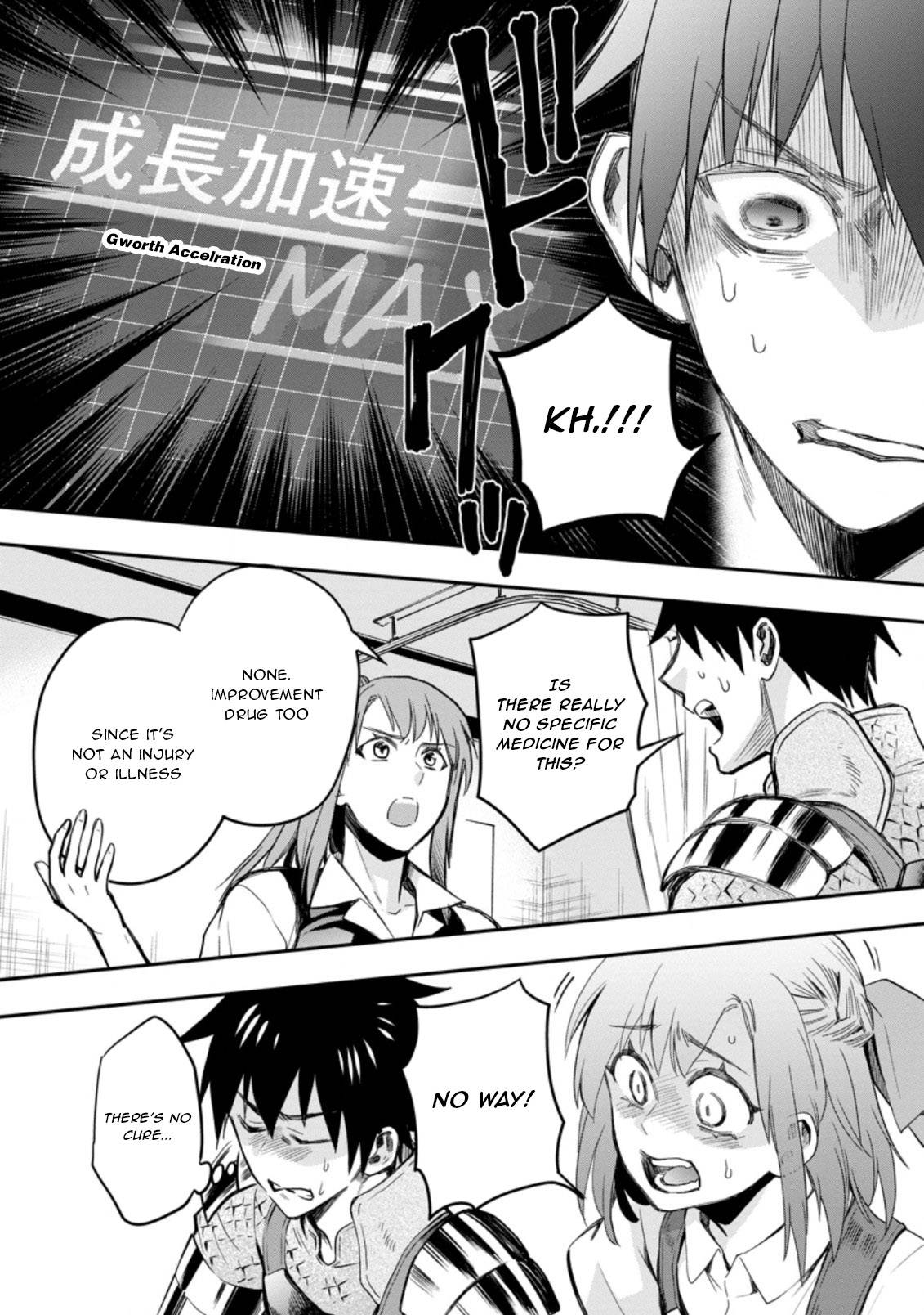 Page 21 of Chapter 34
