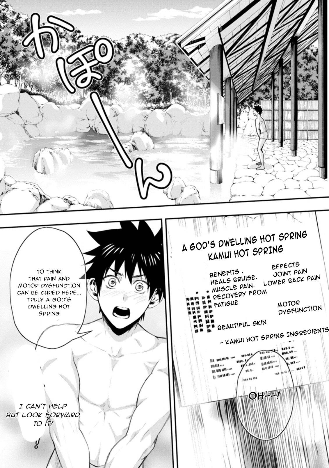 Page 4 of Chapter 35