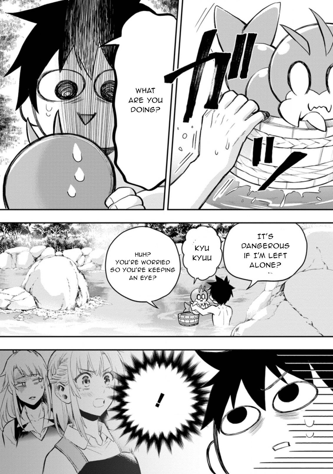 Page 7 of Chapter 35