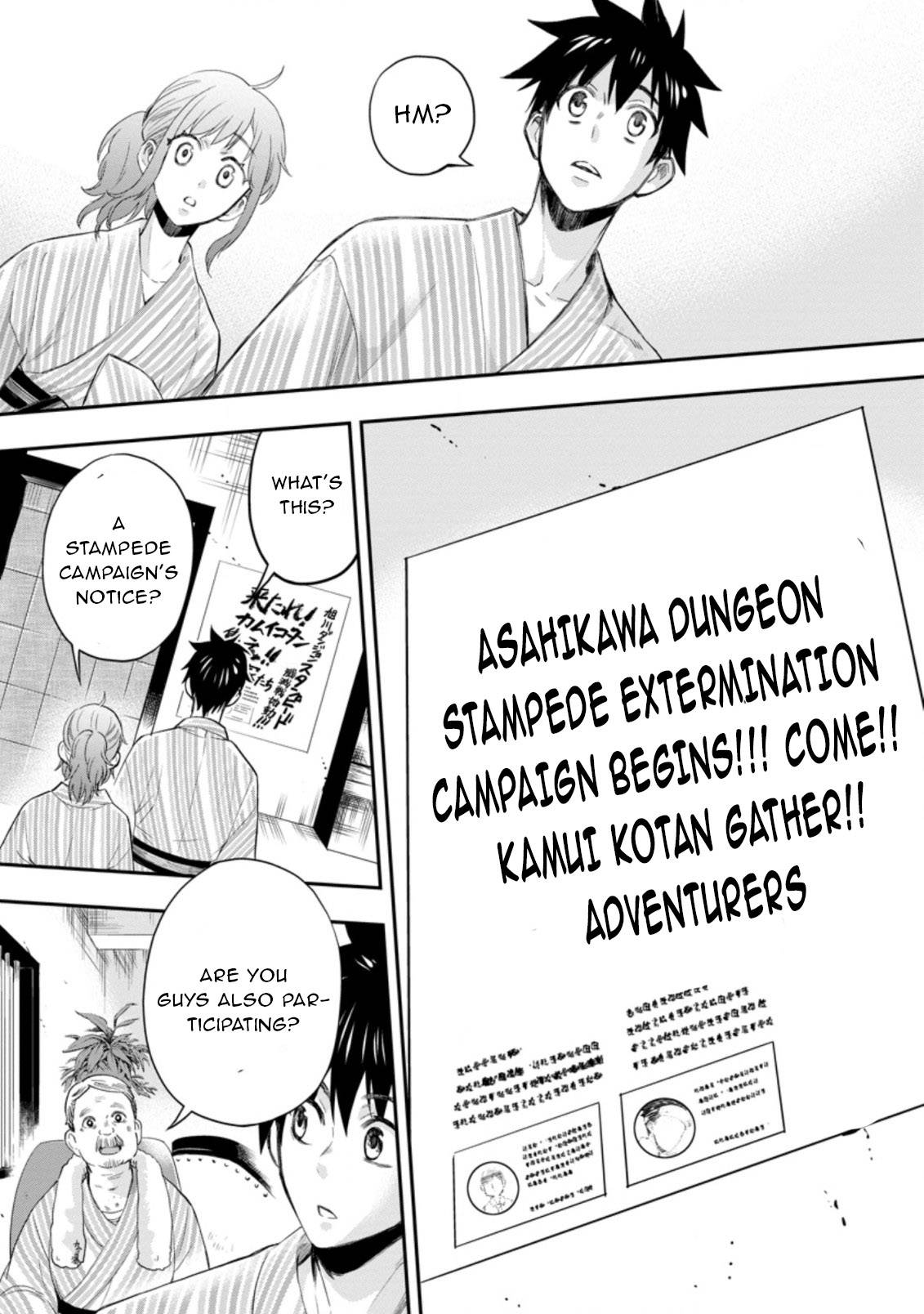 Page 12 of Chapter 35