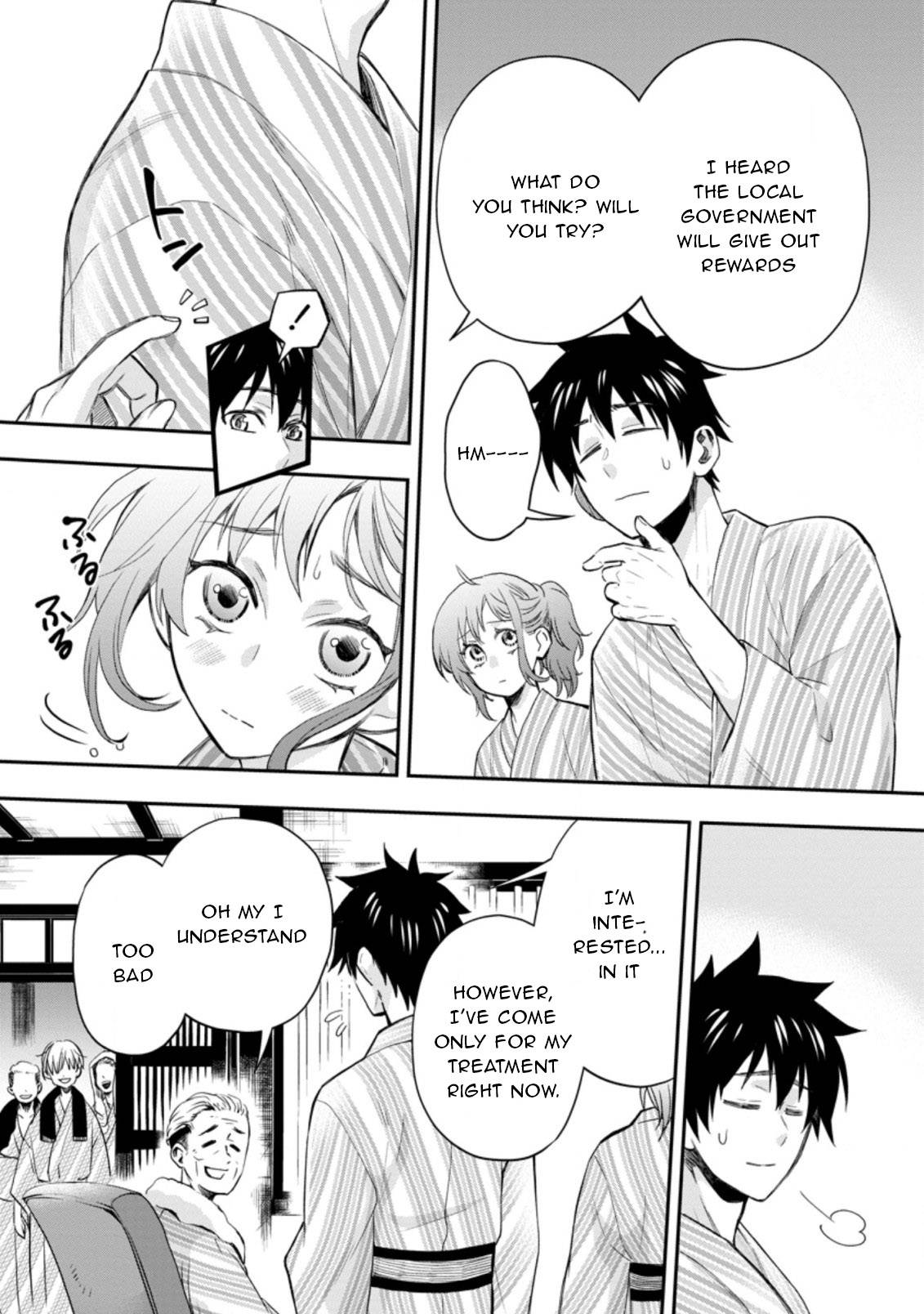 Page 14 of Chapter 35