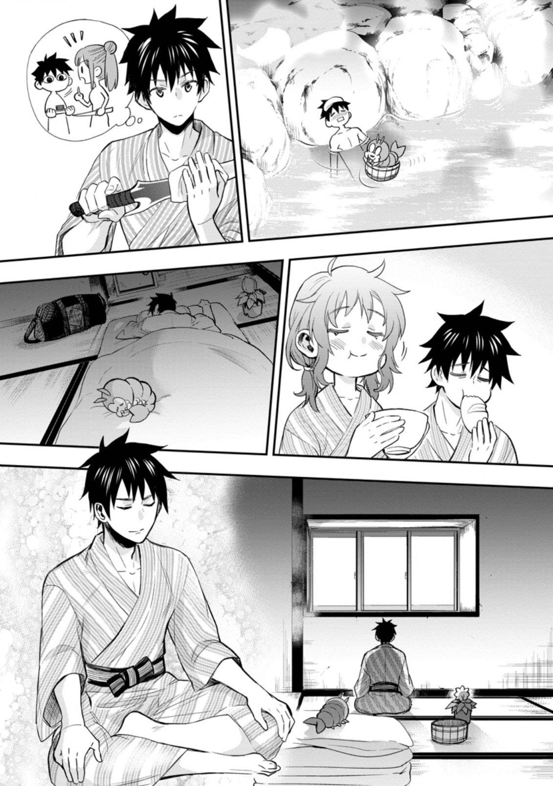 Page 17 of Chapter 35