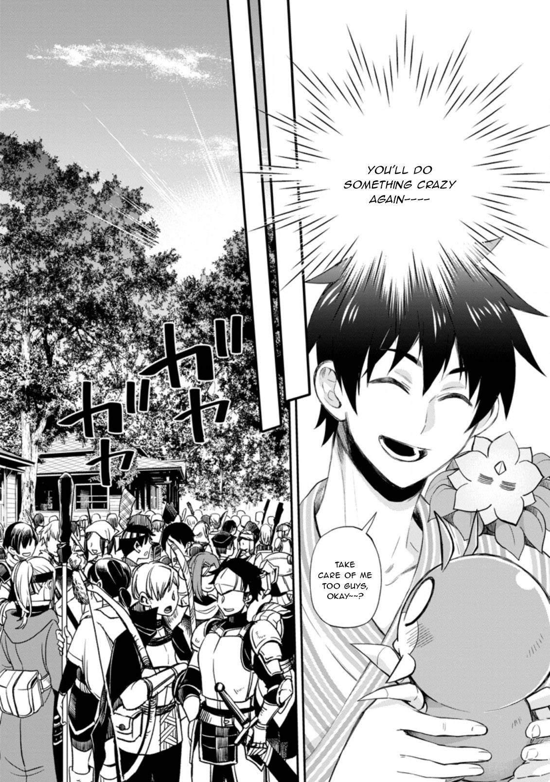 Page 21 of Chapter 35