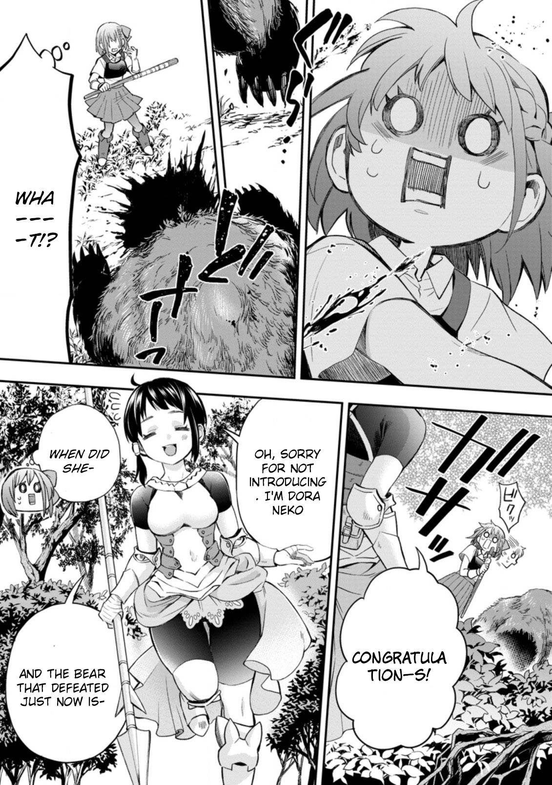 Page 12 of Chapter 36