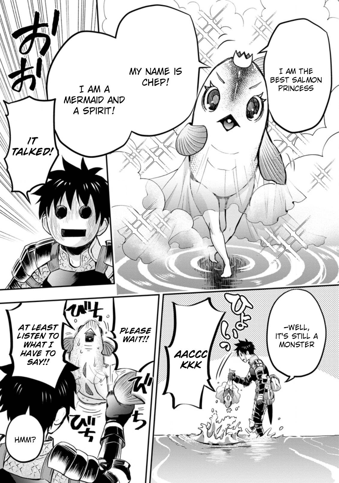 Page 17 of Chapter 36