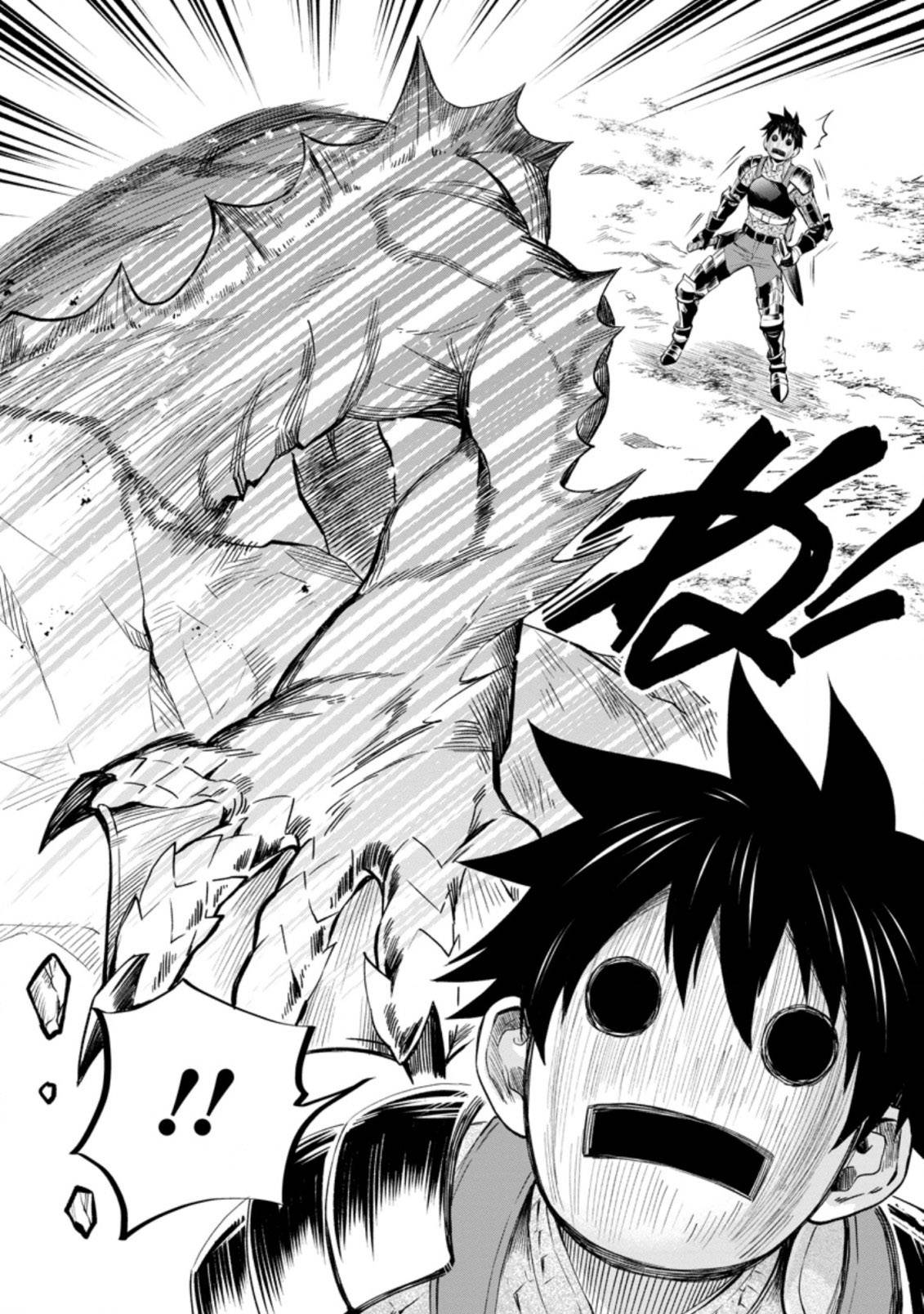 Page 30 of Chapter 36
