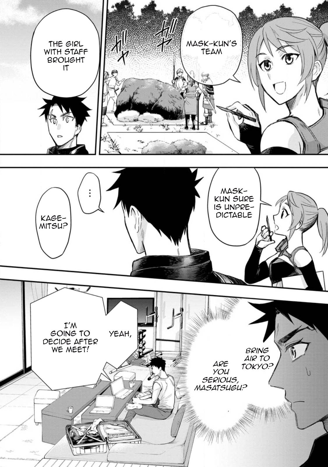 Page 3 of Chapter 37