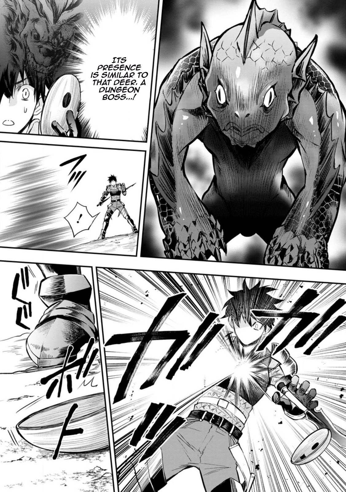 Page 8 of Chapter 37