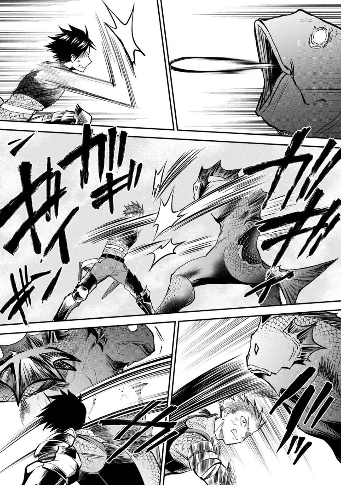 Page 11 of Chapter 37