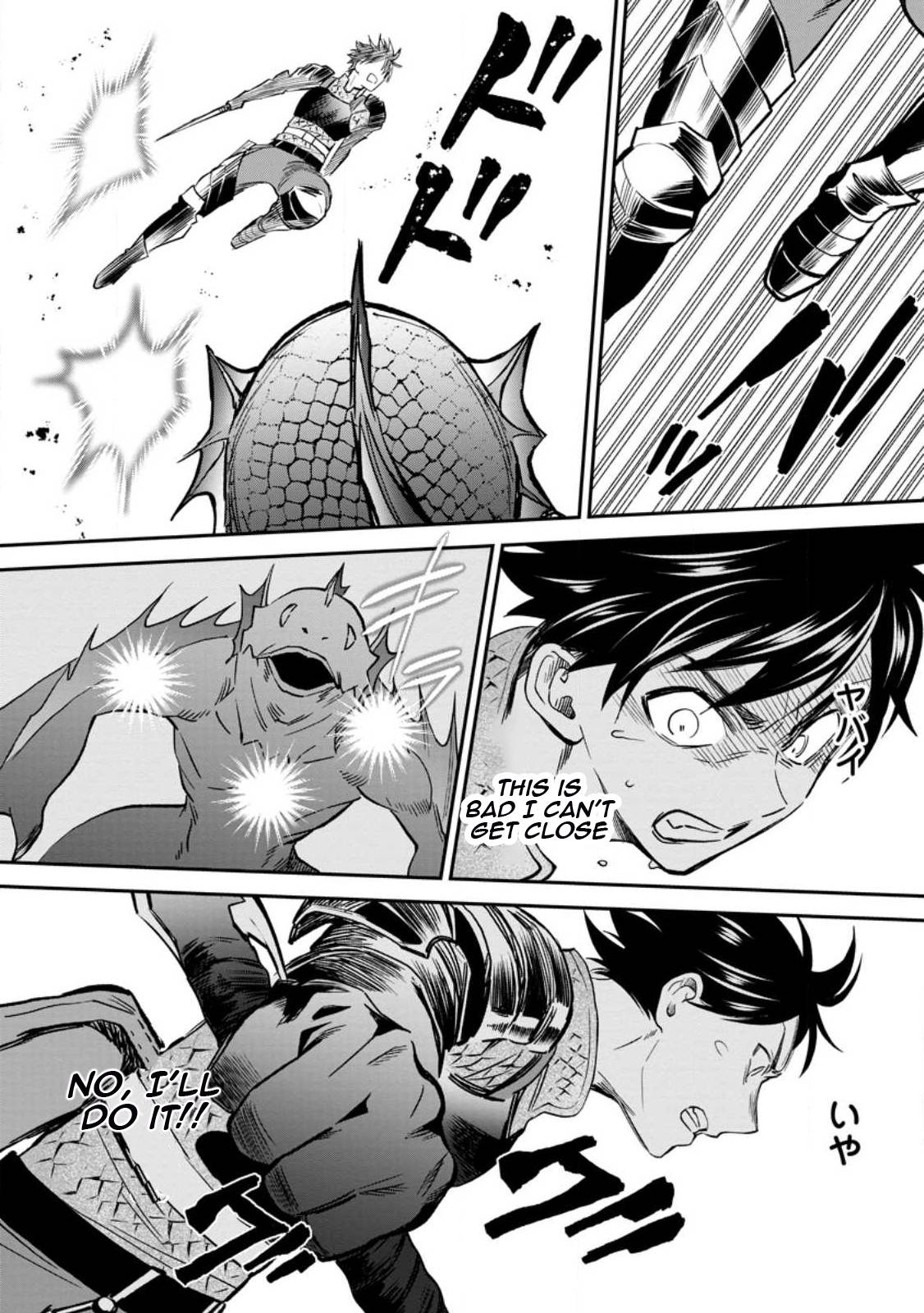 Page 13 of Chapter 37