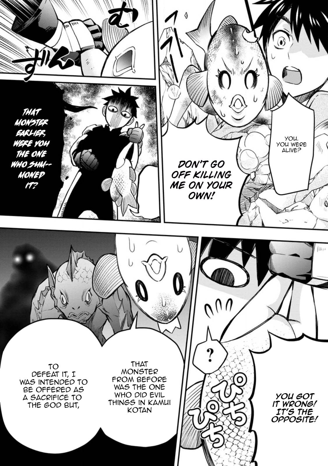 Page 22 of Chapter 37