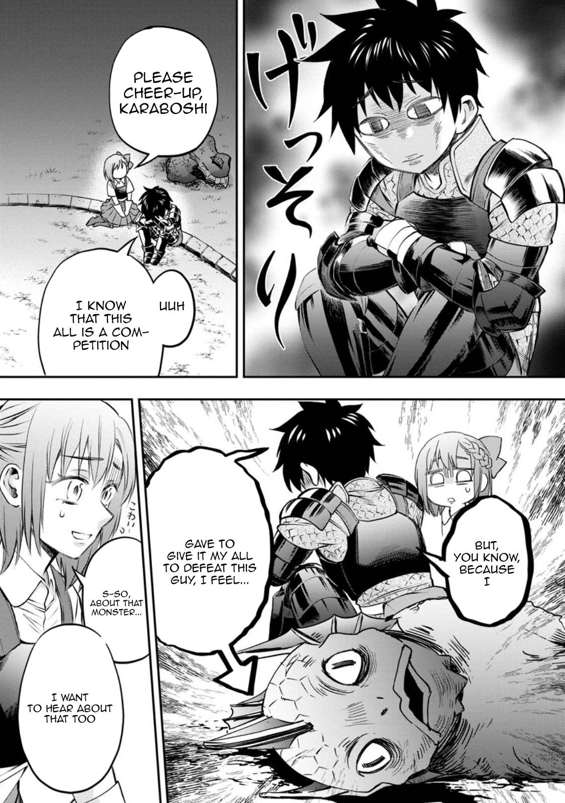 Page 2 of Chapter 38