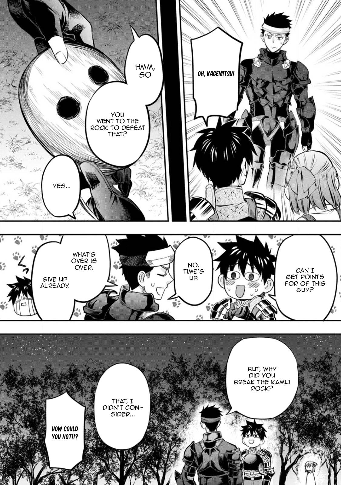 Page 3 of Chapter 38