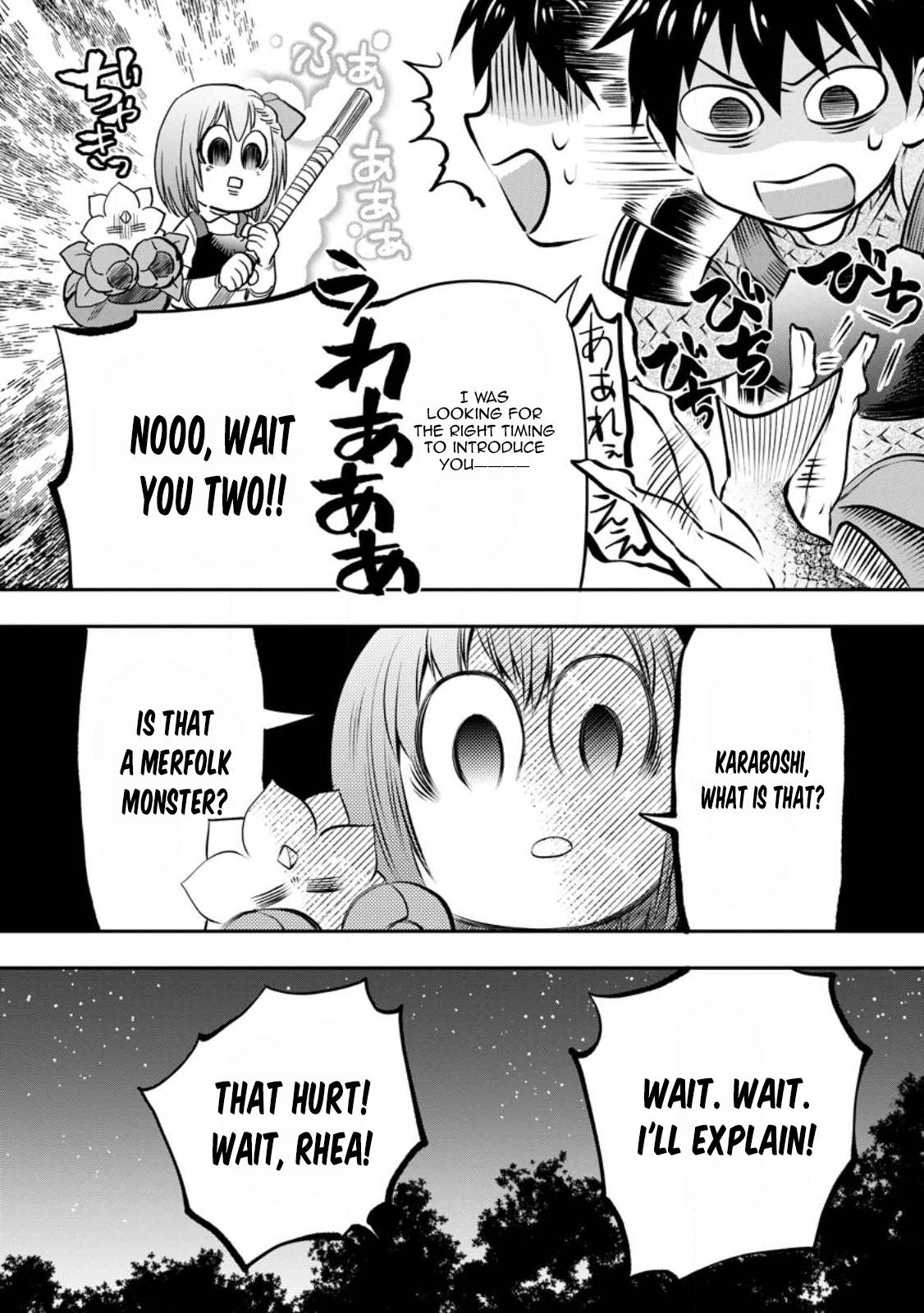 Page 7 of Chapter 38