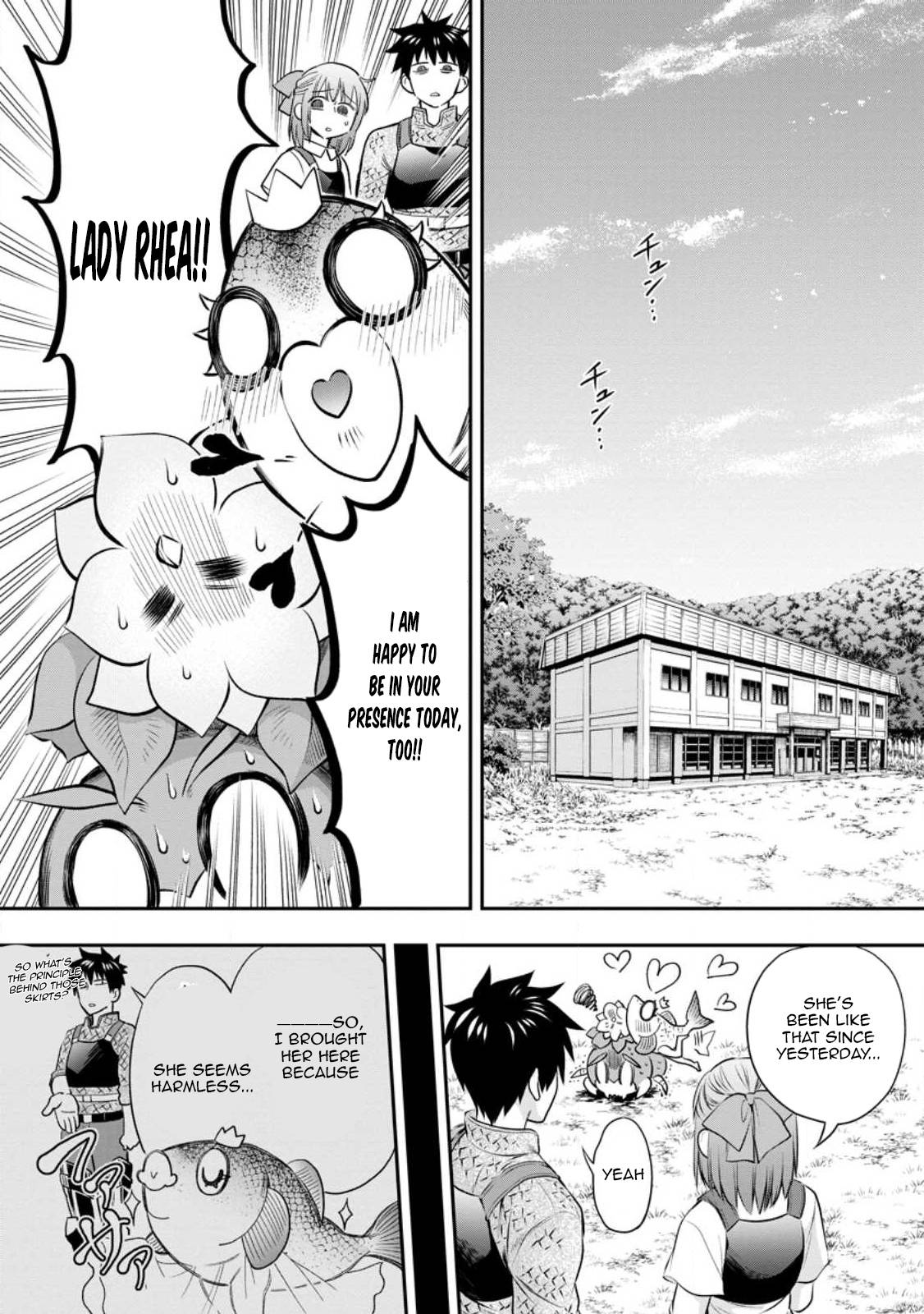 Page 15 of Chapter 38