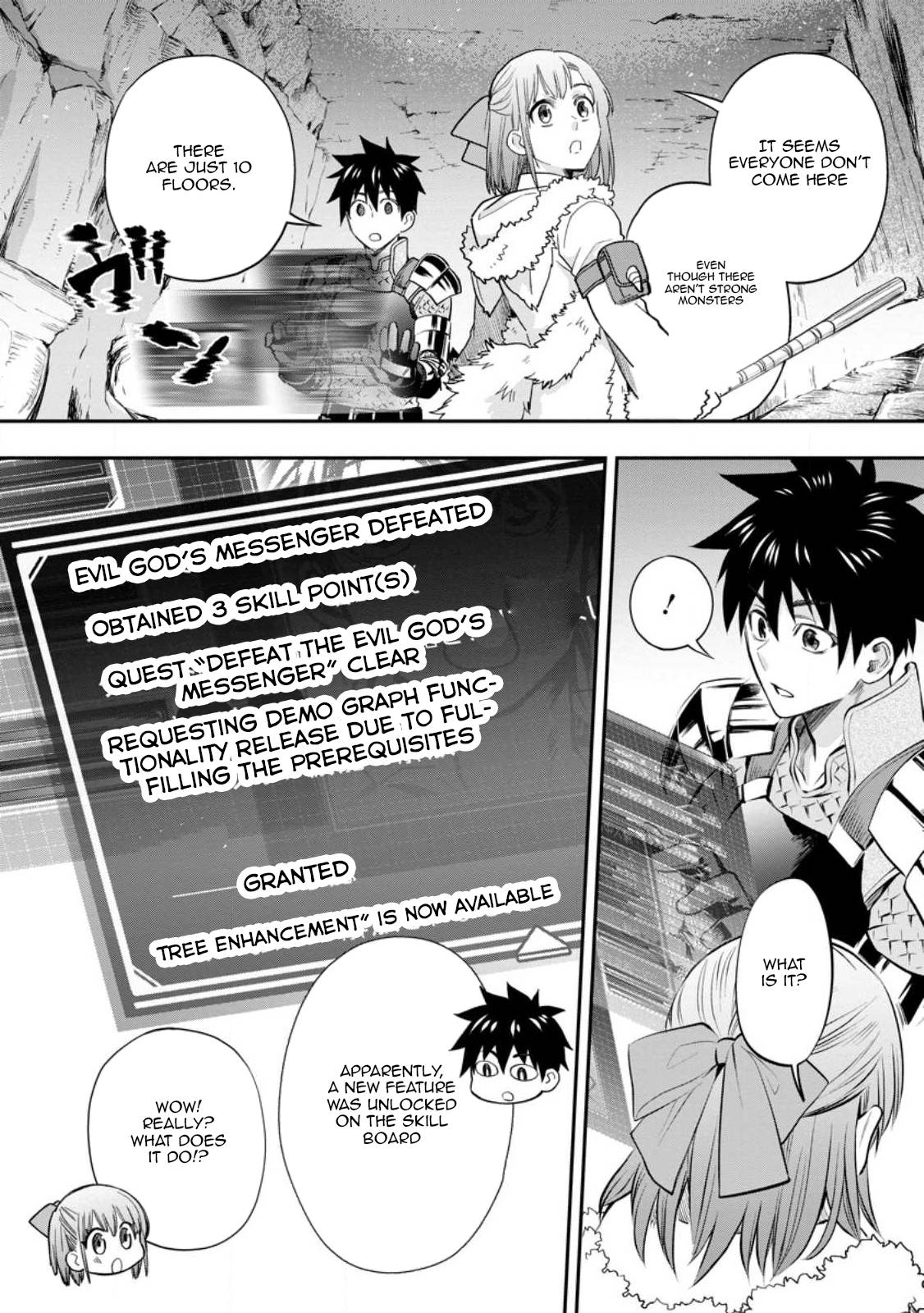 Page 19 of Chapter 38