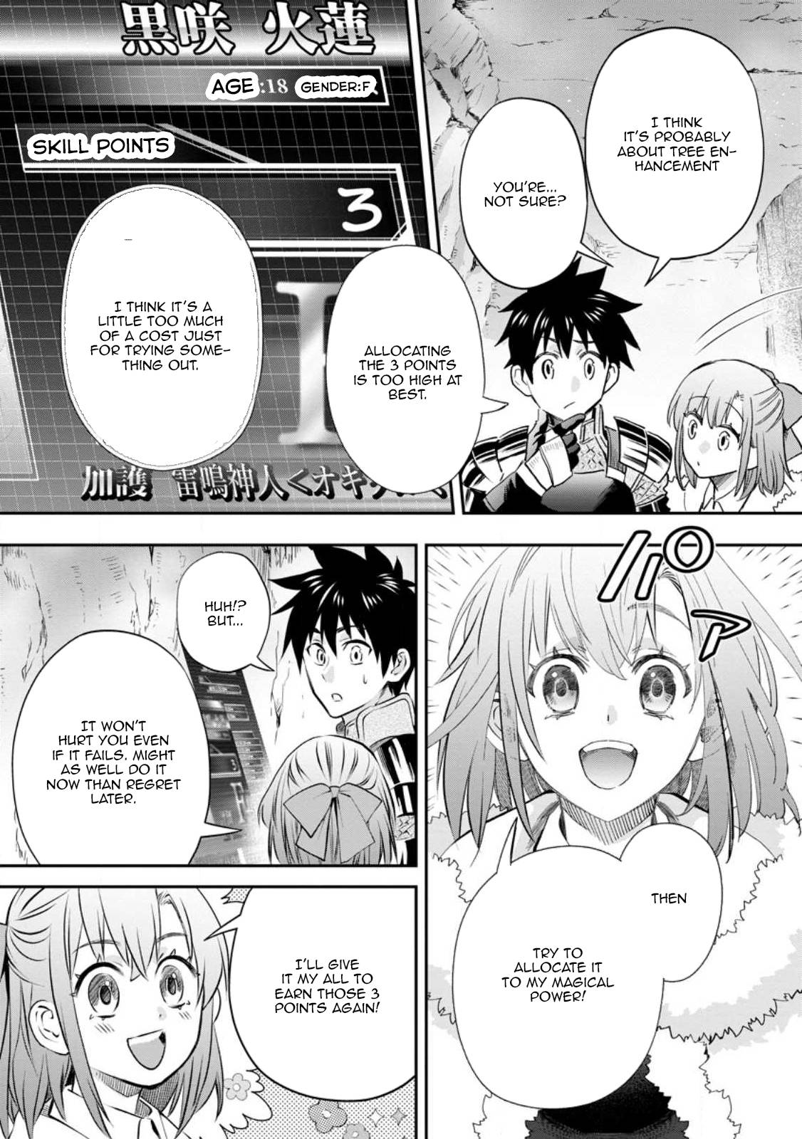 Page 20 of Chapter 38