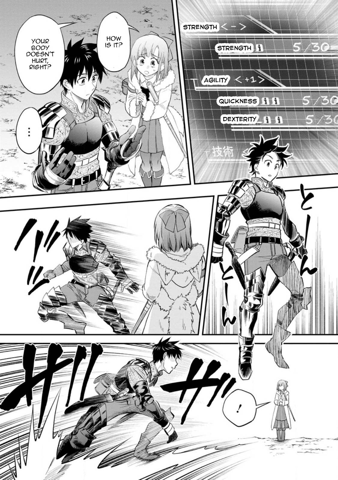 Page 22 of Chapter 38