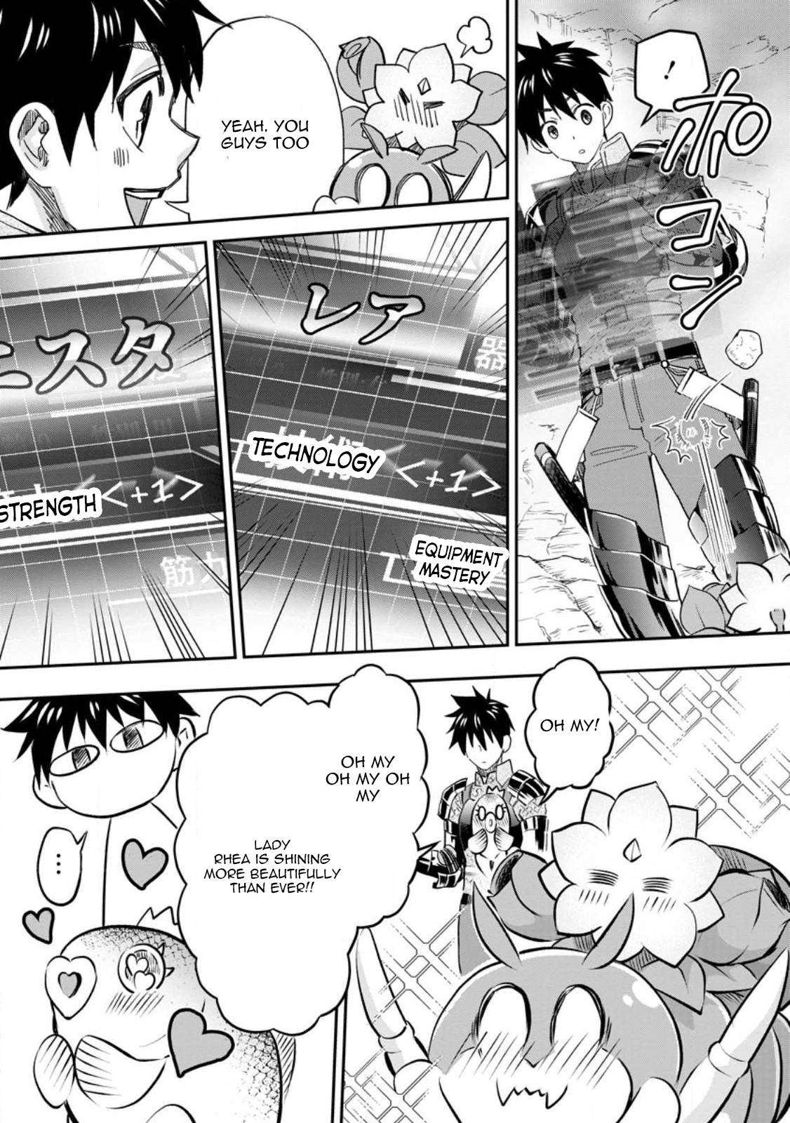 Page 24 of Chapter 38
