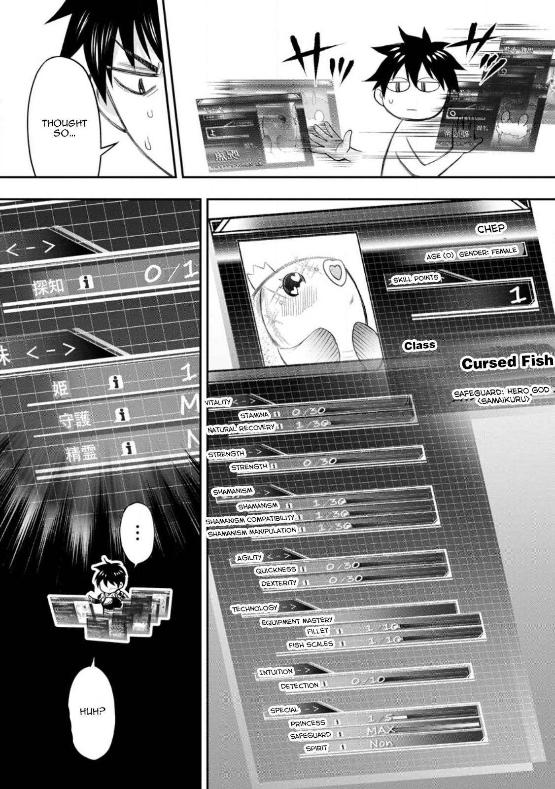 Page 25 of Chapter 38
