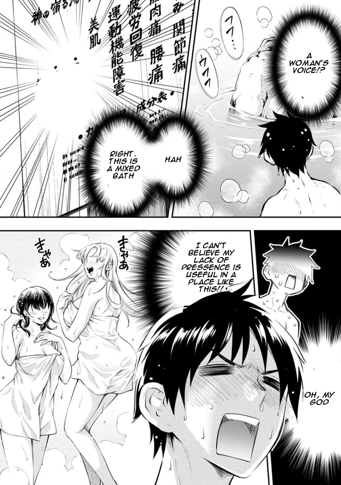 Page 6 of Chapter 39