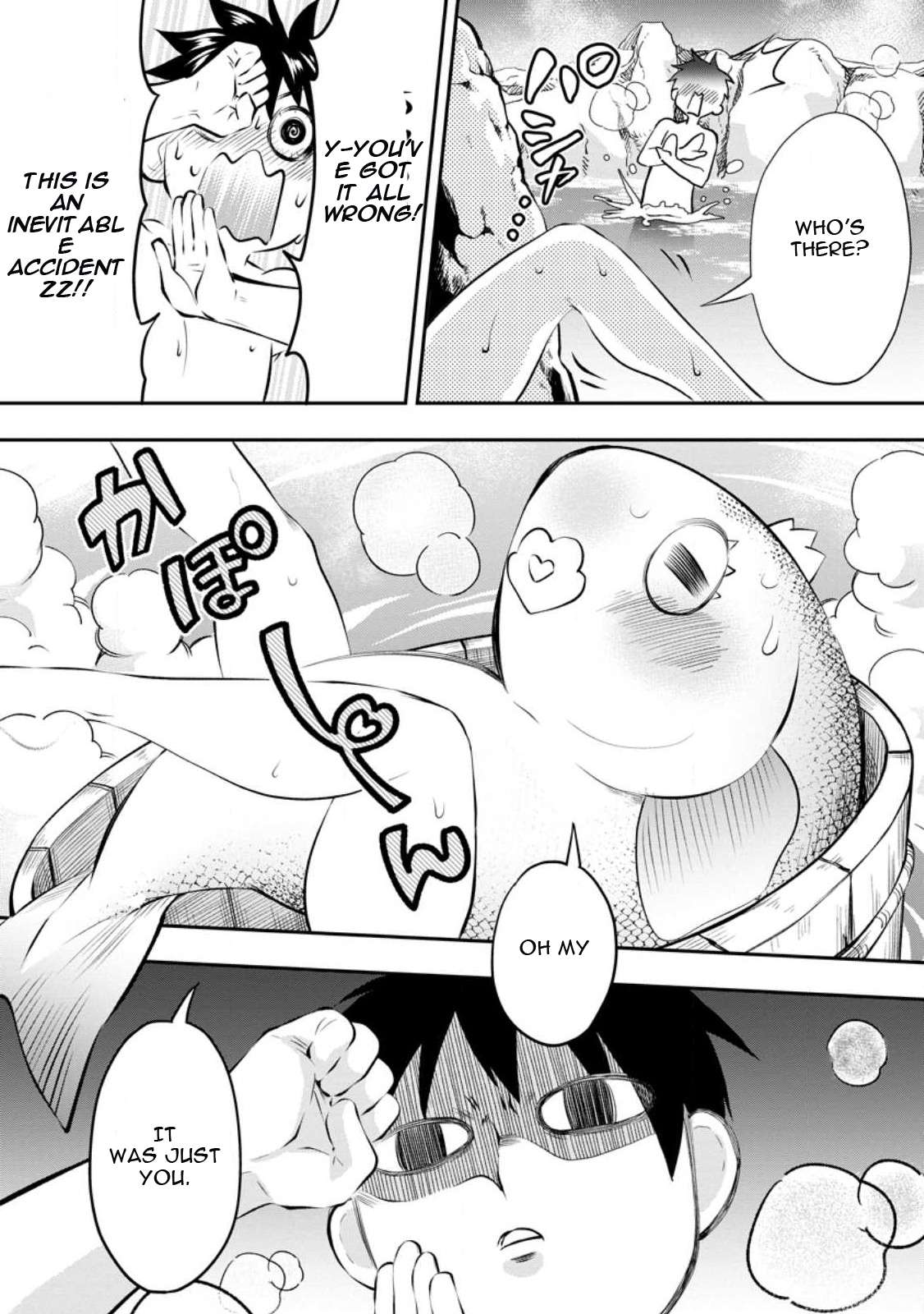 Page 7 of Chapter 39