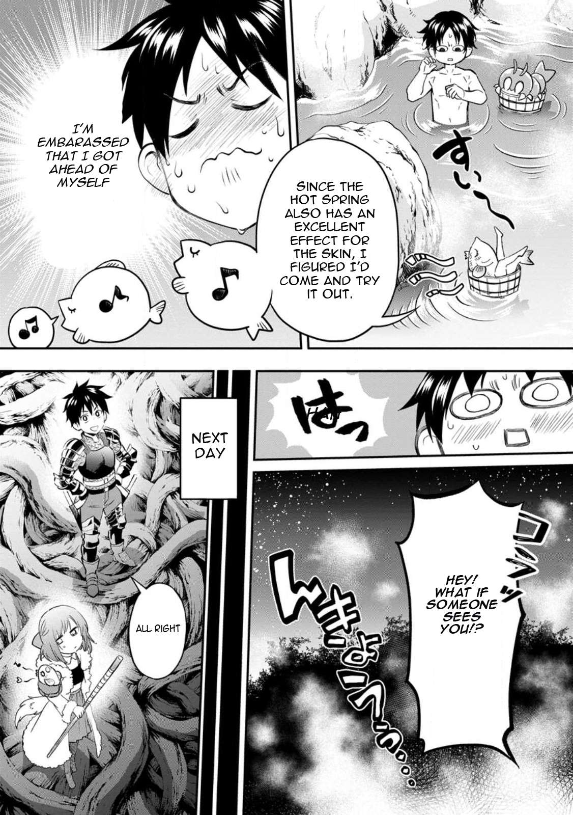 Page 8 of Chapter 39