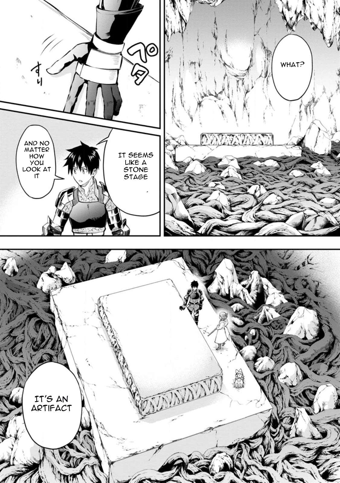Page 10 of Chapter 39
