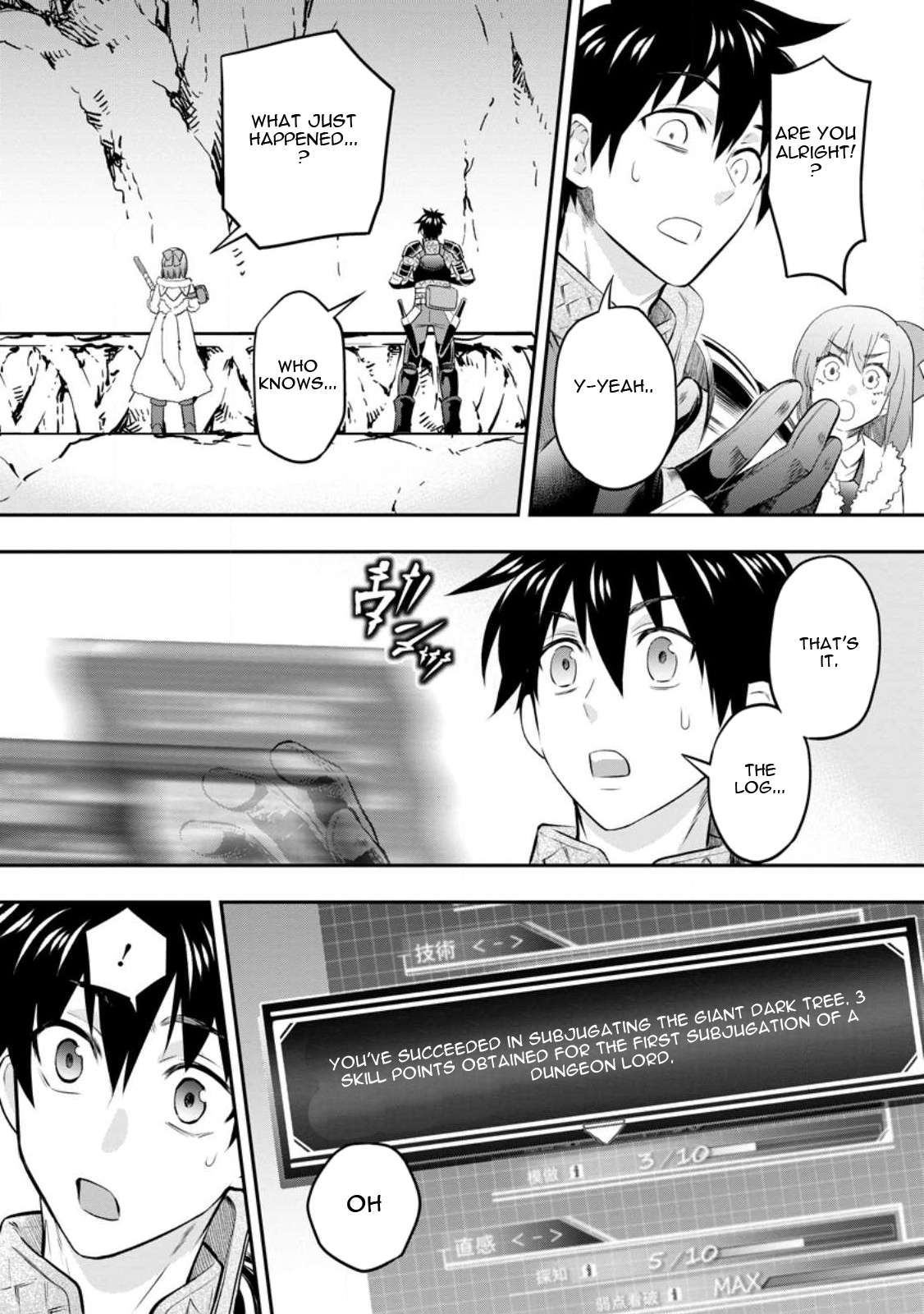 Page 12 of Chapter 39