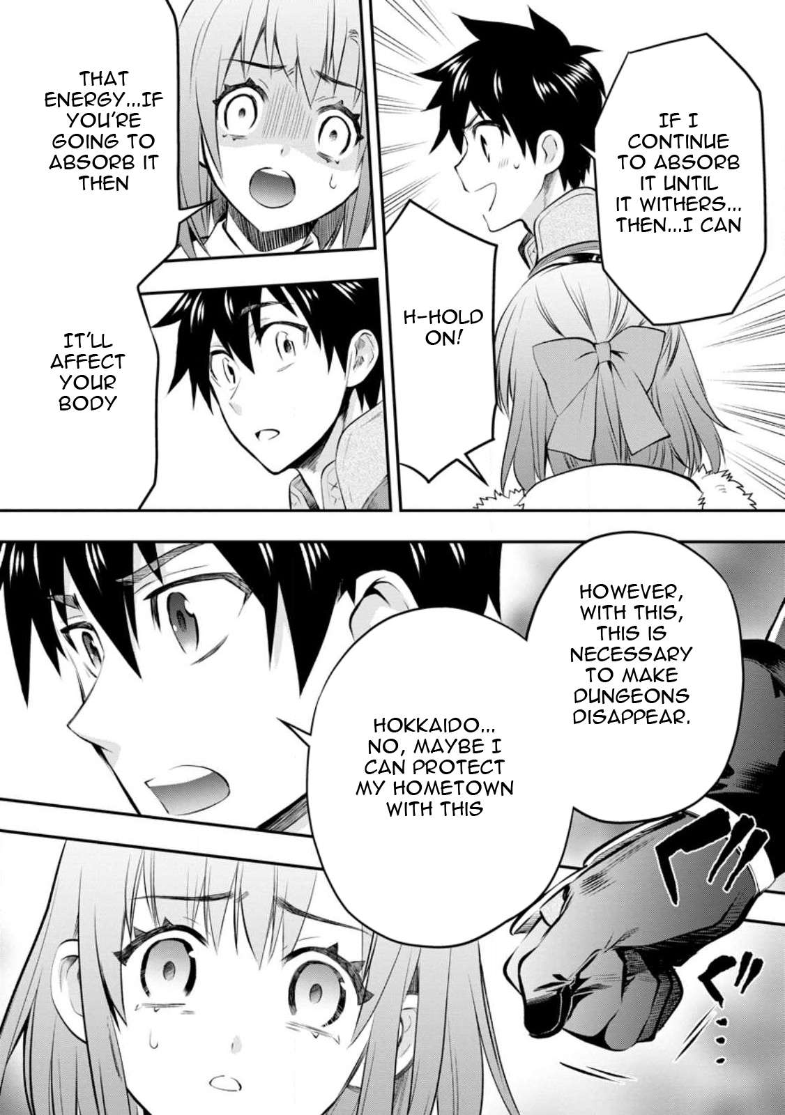 Page 16 of Chapter 39