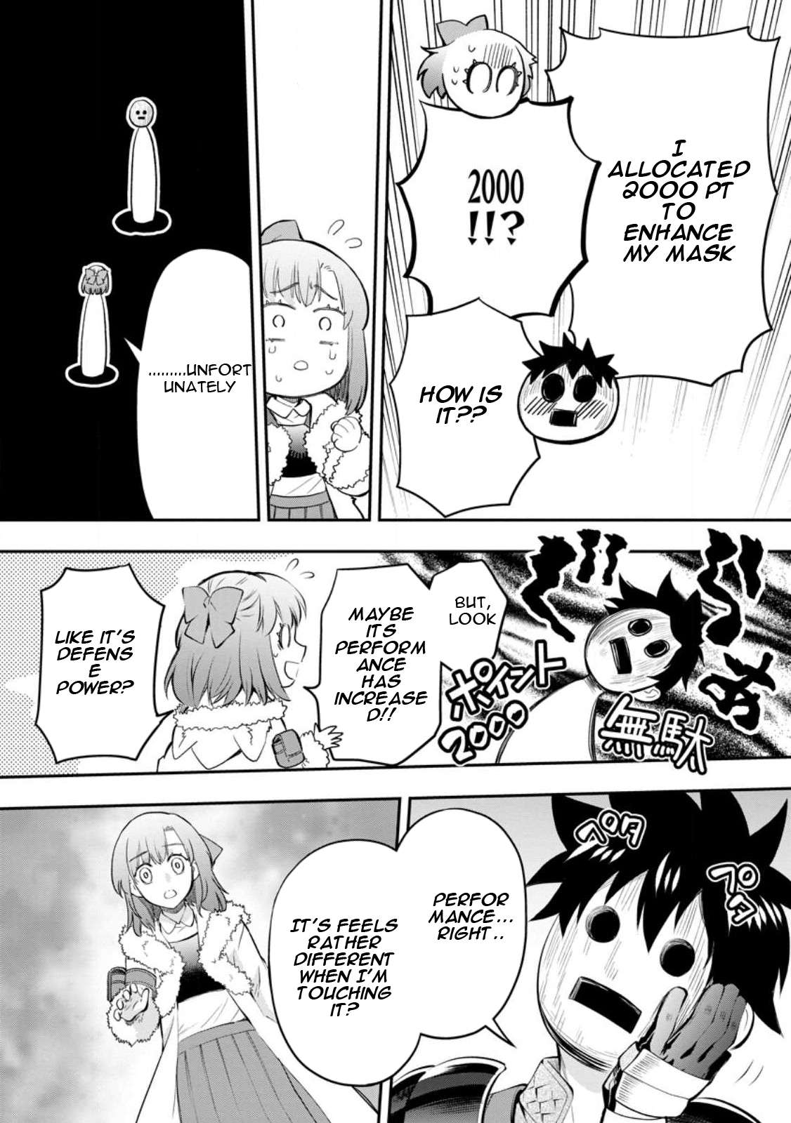 Page 25 of Chapter 39