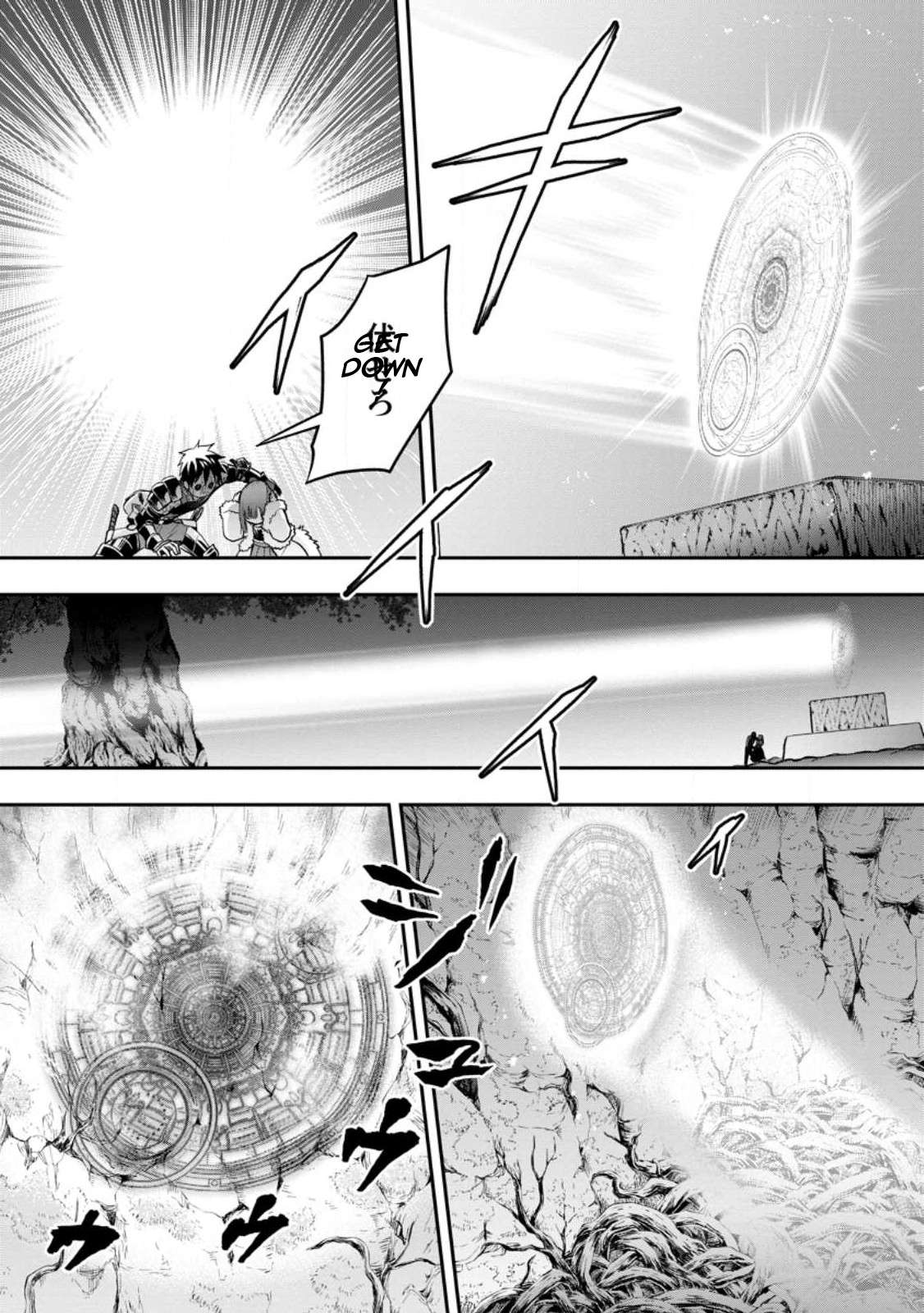 Page 28 of Chapter 39