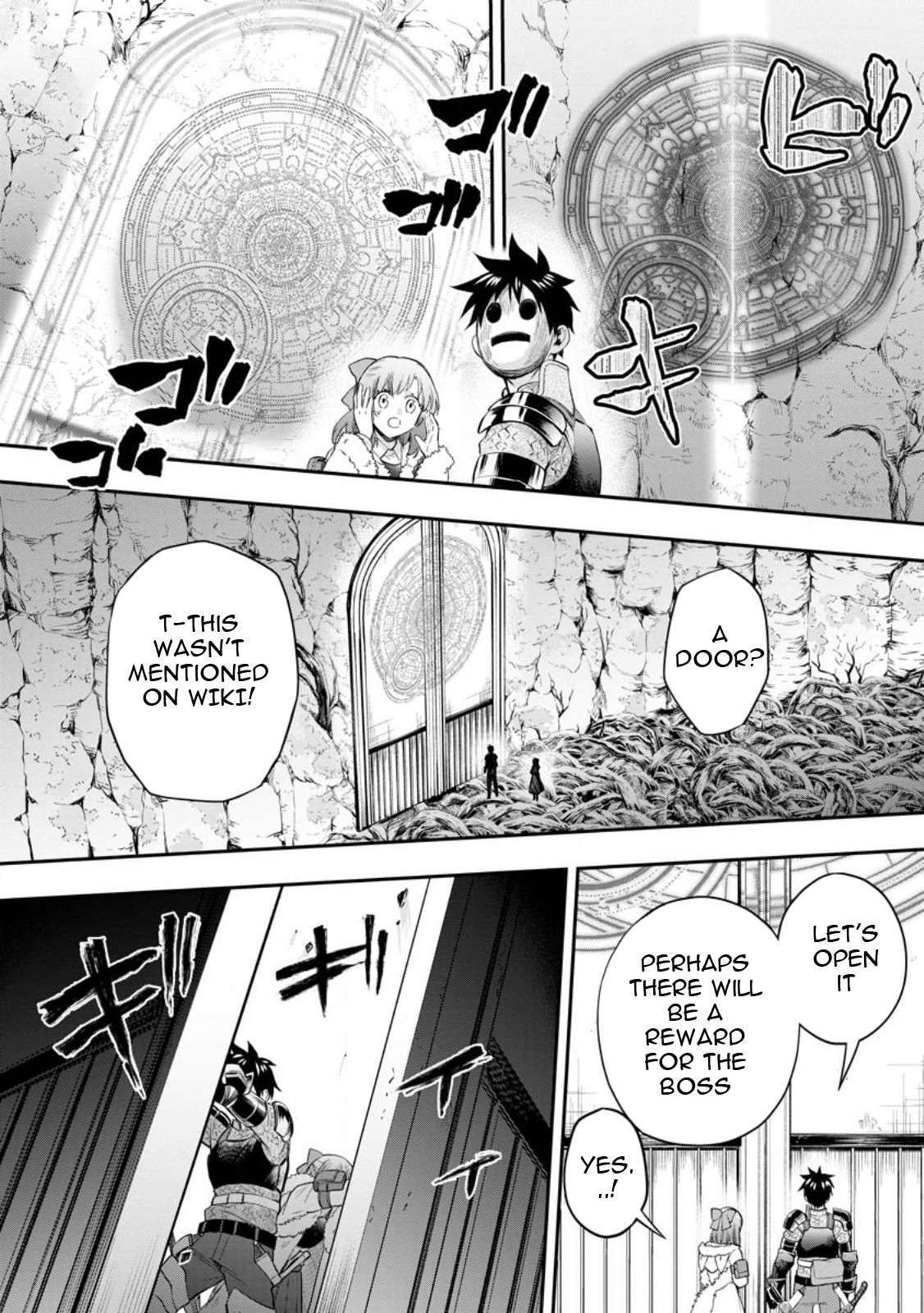Page 29 of Chapter 39