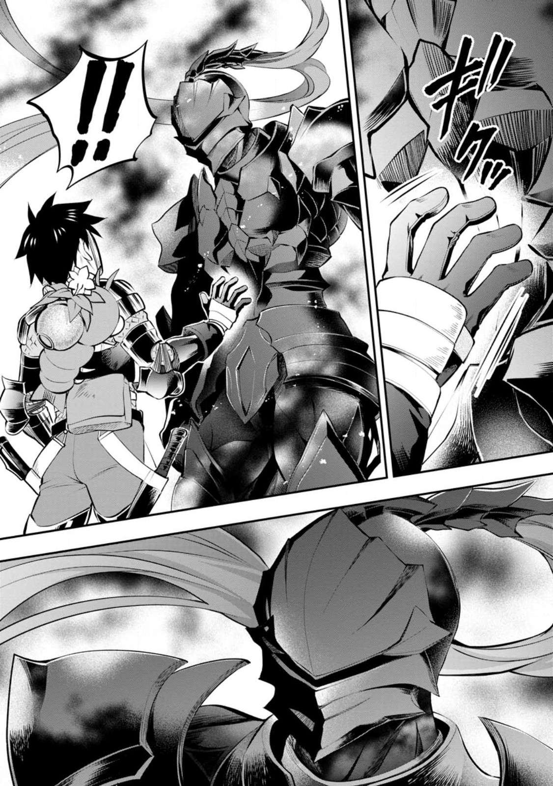 Page 34 of Chapter 39