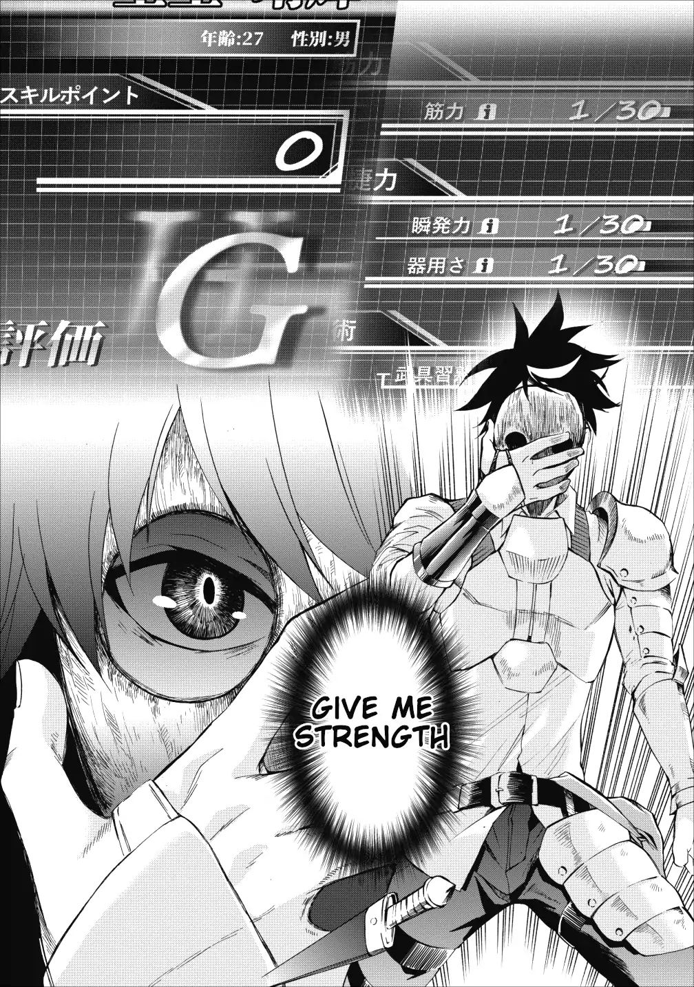 Page 18 of Chapter 4