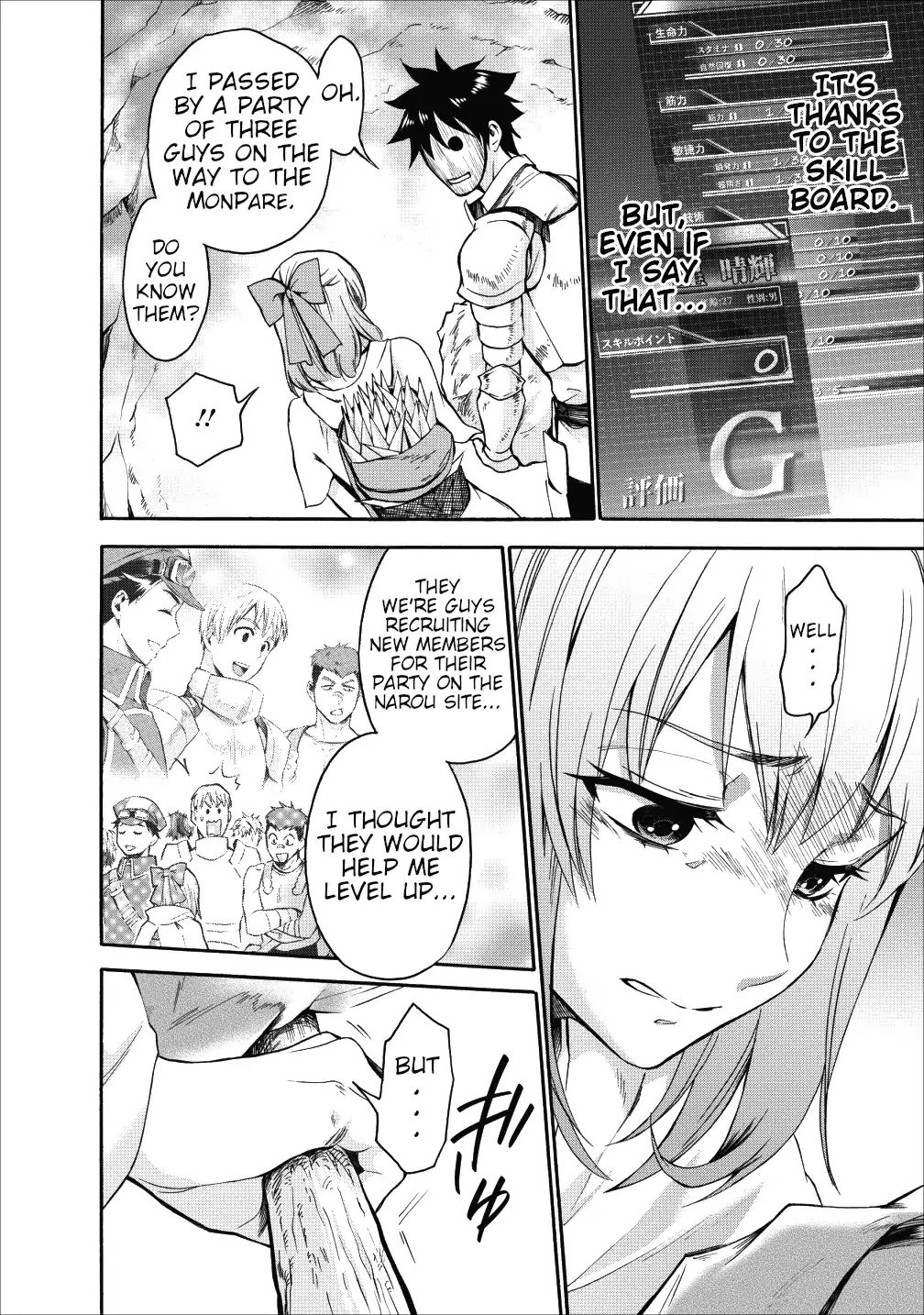 Page 30 of Chapter 4