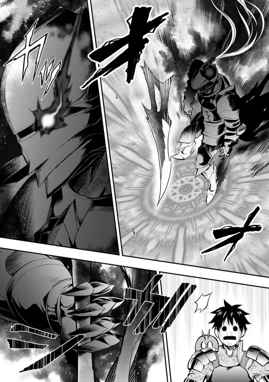 Page 10 of Chapter 40