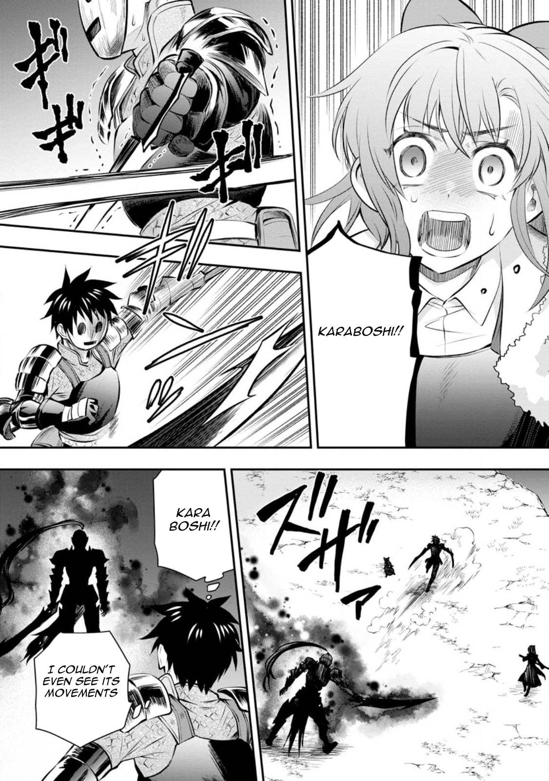Page 12 of Chapter 40