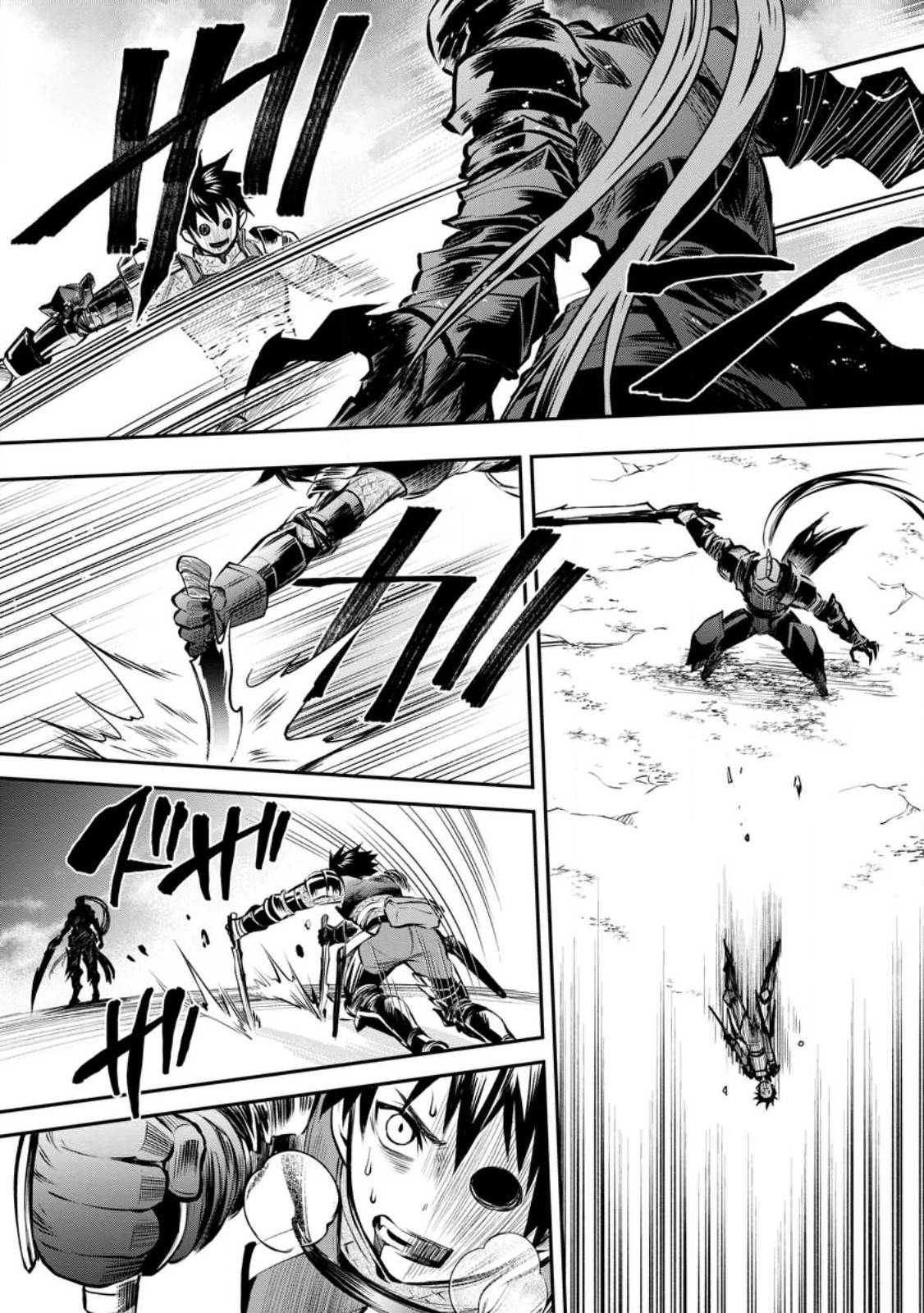 Page 16 of Chapter 40