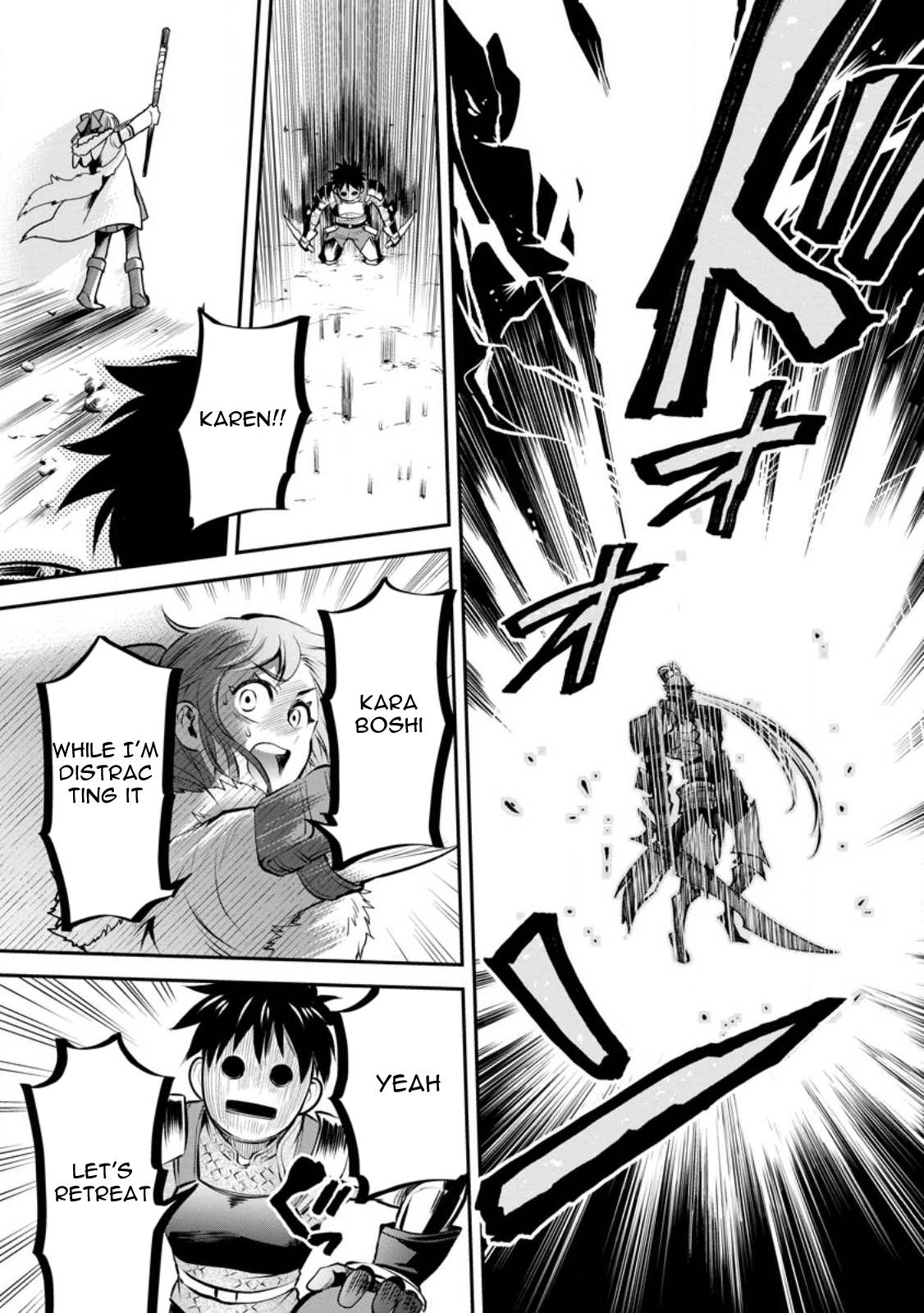 Page 18 of Chapter 40