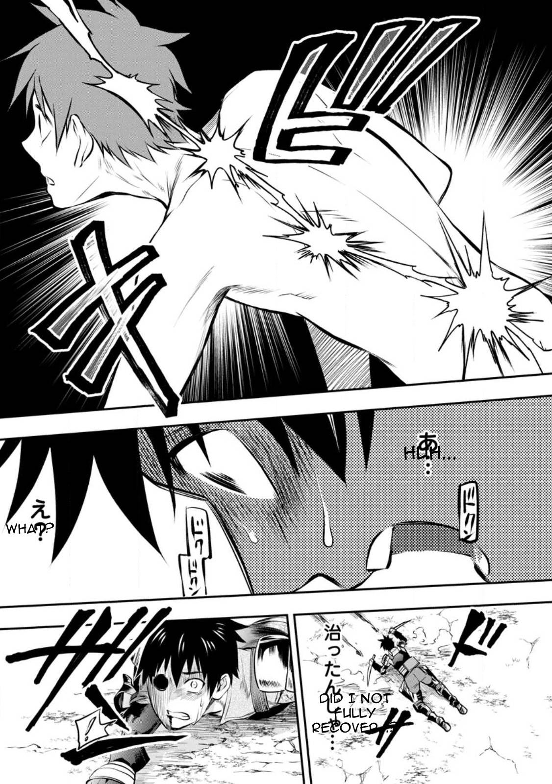 Page 19 of Chapter 40