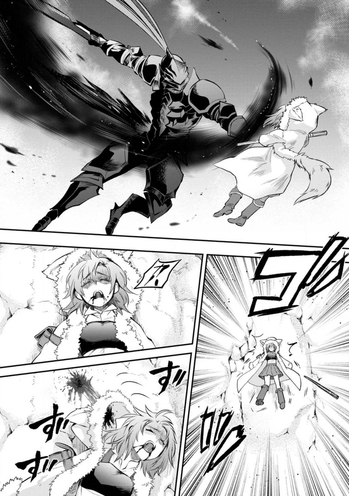 Page 20 of Chapter 40
