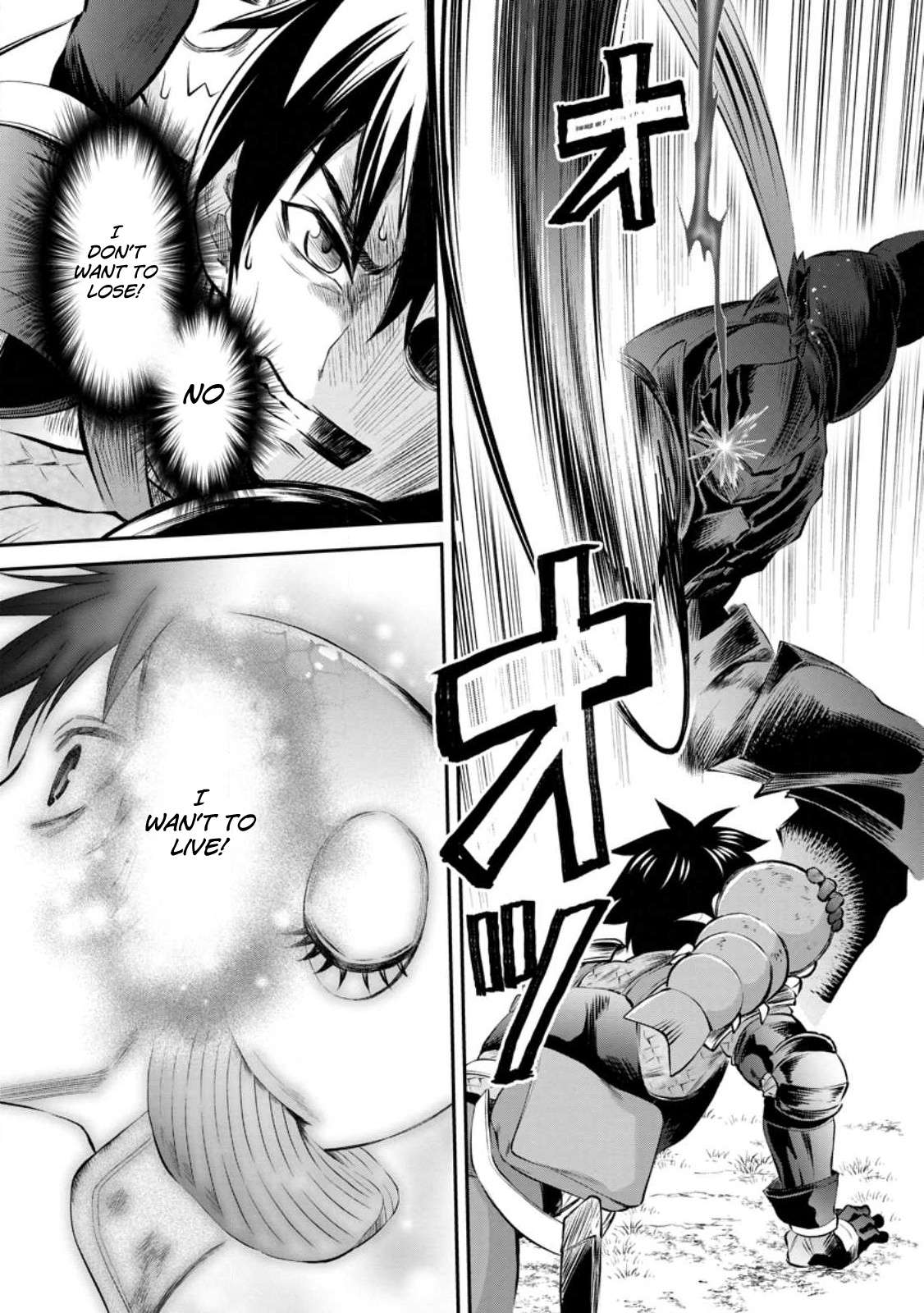 Page 2 of Chapter 41