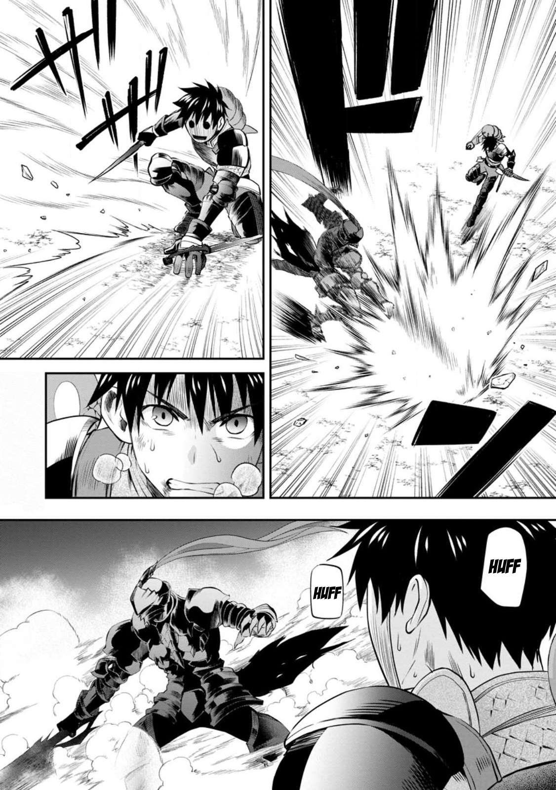 Page 3 of Chapter 41