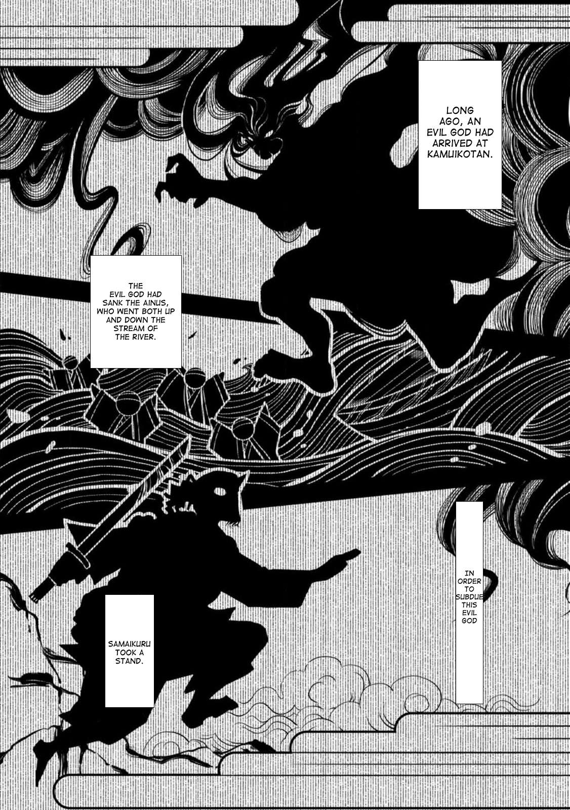 Page 7 of Chapter 41