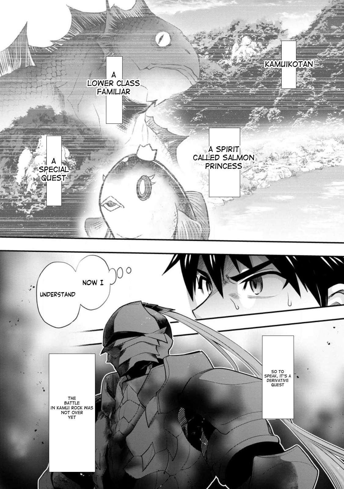 Page 9 of Chapter 41